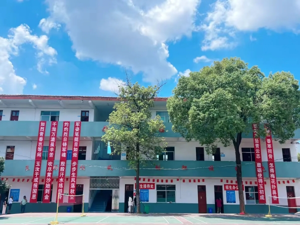 開學在即，準備先行———最美的遇見，是開學有你們～